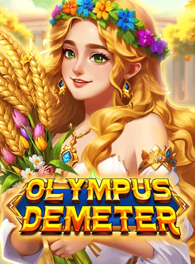 Starburst slot game cover from NetEnt